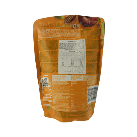 Graci Funtional Muesli Light 300g - Picture 3