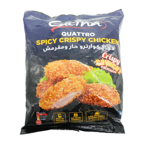 Cucina Quattro Spicy Crispy Chicken Bites Frozen 72 Pieces