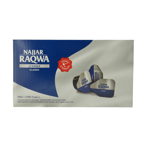 Najjar Original Turkish Coffee 5 g