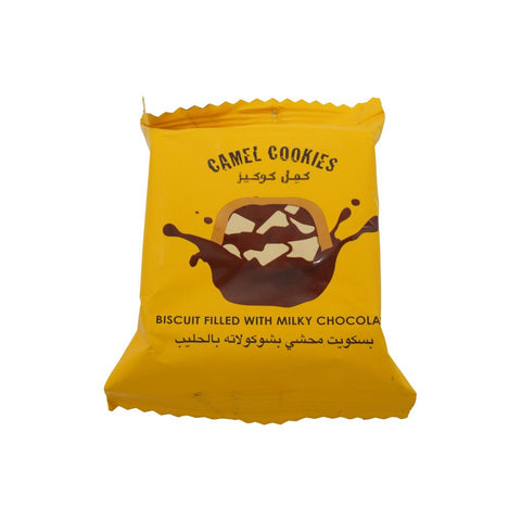 Camel Cookies Biscuit Filled with Milky Chocolate