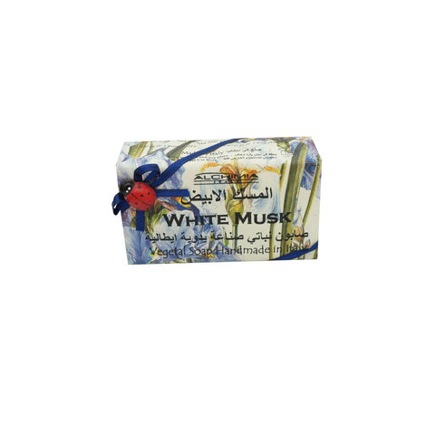Alchimia Vegetal White Musk Soap Bar 200 g