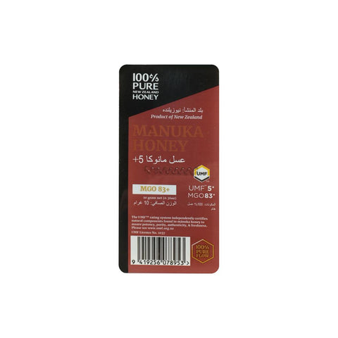Manuka Honey UMF 5+ MGO 83+ Sachet 10 g