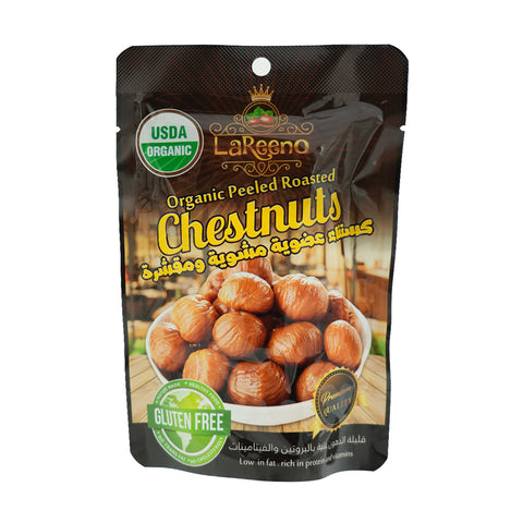 Lareeno Organic Ready-to-Eat Chestnuts 100 g