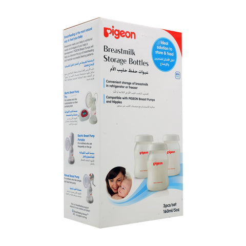 Pigeon Breastmilk Storage Bottles Set