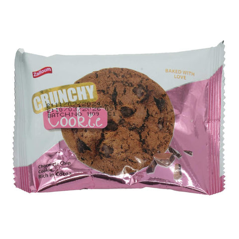 Zalloum Chocolate Cookies 20 g