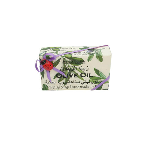 Alchimia Vegetal Olive Oil Soap Bar 200 g