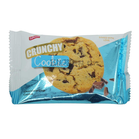 Zalloum Vanilla Cookies 20 g