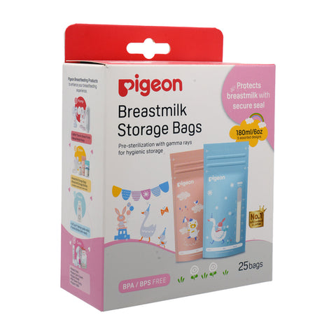 Pigeon Breast Milk Storage Bags Pack of 25