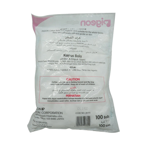 PIGEON COTTON BALLS 100 PCS - Picture 3