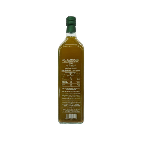 ZAITAMOONI OLIVE OIL-1000ML - Picture 3
