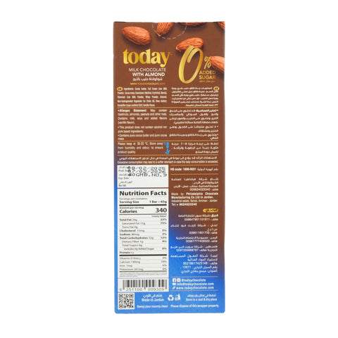 Stevia Milk Chocolate with Almond Zero Added Sugar 65g - Picture 3