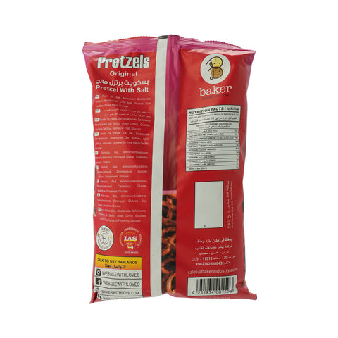 Baker Pretzels Salt Fat Free 300g - Picture 3