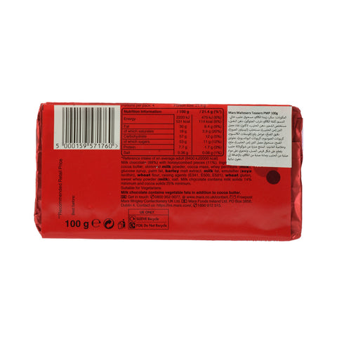 Mars Maltesers Teasers Pmp 100g - Picture 3