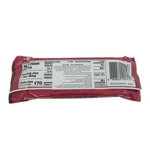 Quest Protein Bar - Chocolate Brownie 60g - Picture 3
