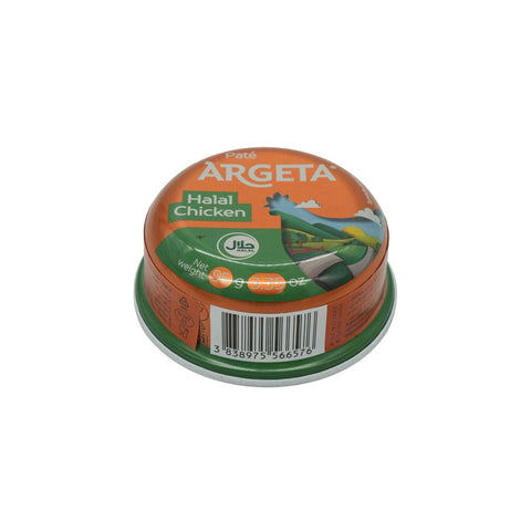 Argeta Halal Chicken Pate 95 g - Picture 3