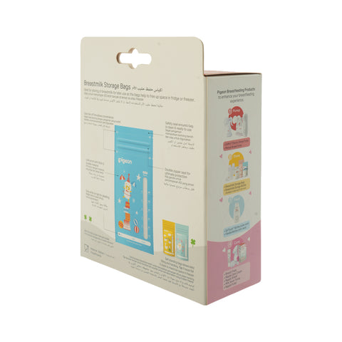 PIGEON BREAST MILK STORAGE (25BAG / PACK) - Picture 3