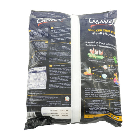 Cucina Chicken Zing Strips Frozen 800 g - Picture 3
