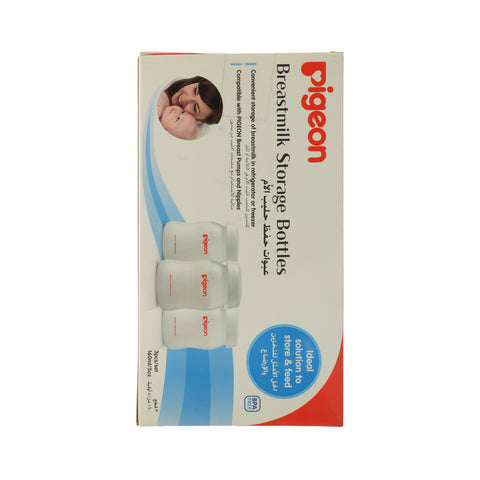 Pigeon Breastmilk Storage Bottles Set - Picture 2