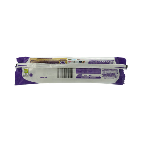Cadbury Curly Wurly Squirles 5k 86g - Picture 3