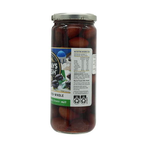 Always Fresh Kalamata Olives-440g - Picture 3