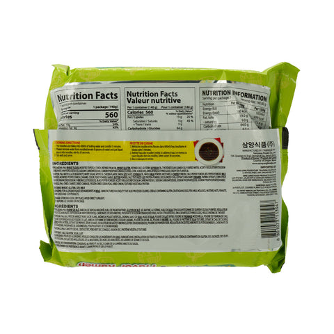 HOT CHICKEN FLAVOUR RAMEN GREEN-140G - Picture 3