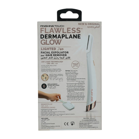 FLAWLESS DERMAPLANE GLOW - Picture 2