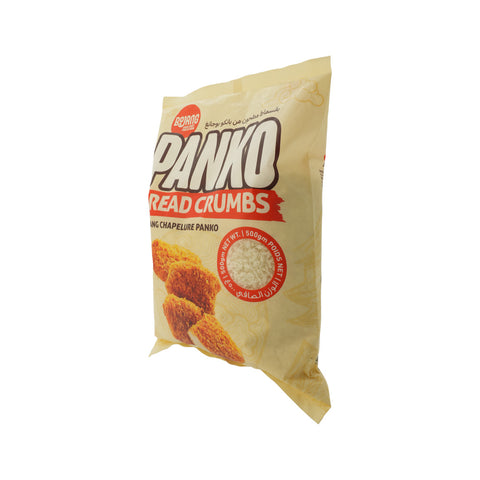 Bojang Panko Bread Crumbs 500 g - Picture 2