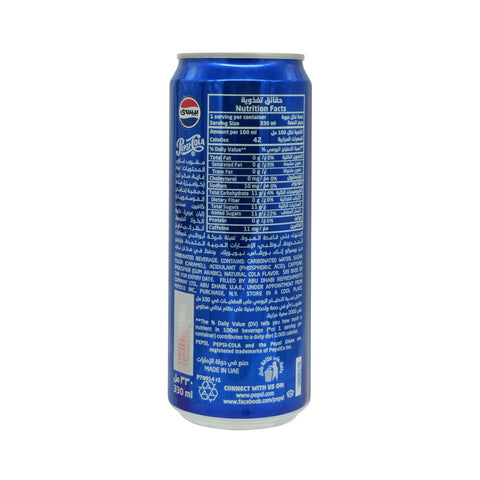 Pepsi Soft Drink Can 330 ml - Picture 2