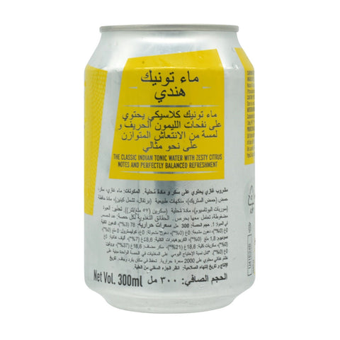 Britvic Tonic Water Glass Bottle 300 ml - Picture 3