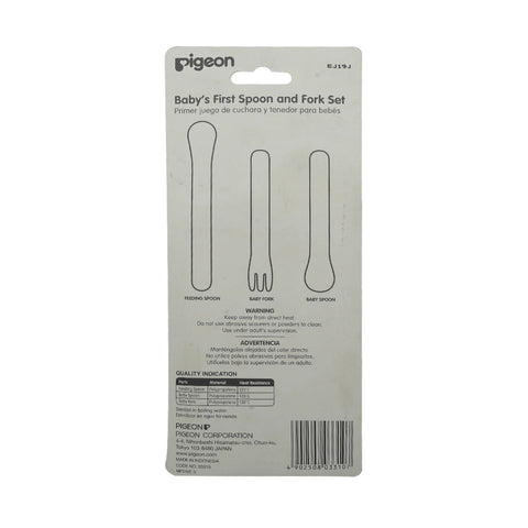 PIGEON BABY'S FIRST SPOON & FORK SET - Picture 3