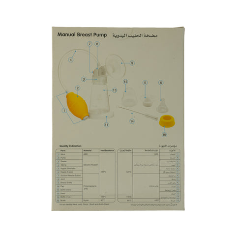 PIGEON MANUAL BREAST PUMP CONVENTIONAL - Picture 3