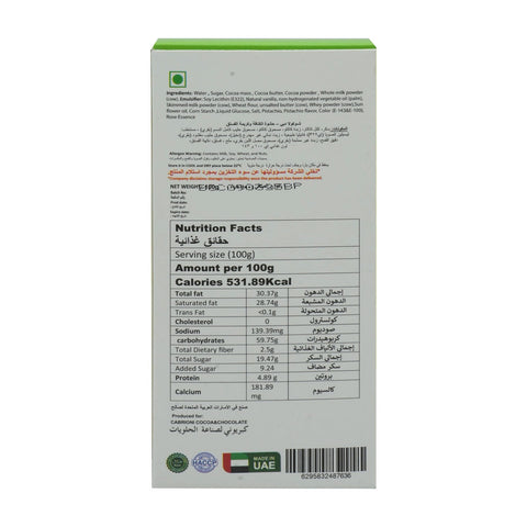 Deliket Dubai Kunafa Pistachio Chocolate Bar 100 g - Picture 3
