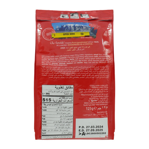 Loacker Napolitaner Hazelnut Wafers Multipack  45 g - Picture 3