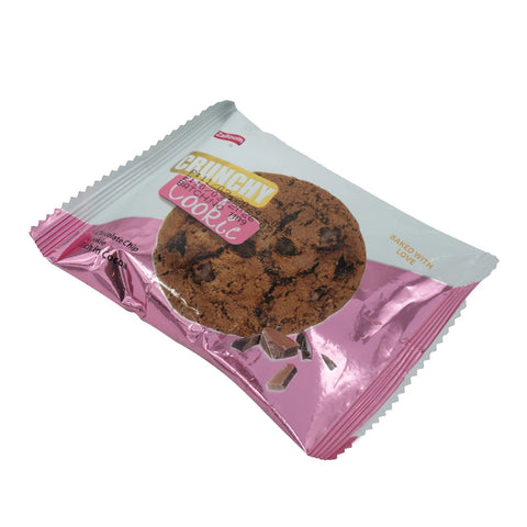 Zalloum Chocolate Cookies 20 g - Picture 2