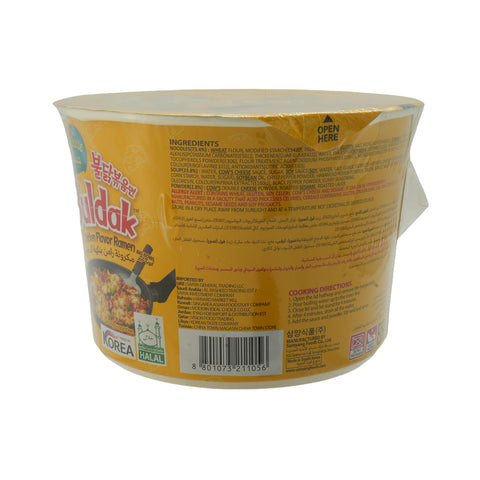 Samyang Buldak Cheese Hot Chicken Ramen Big Bowl 105 g - Picture 3