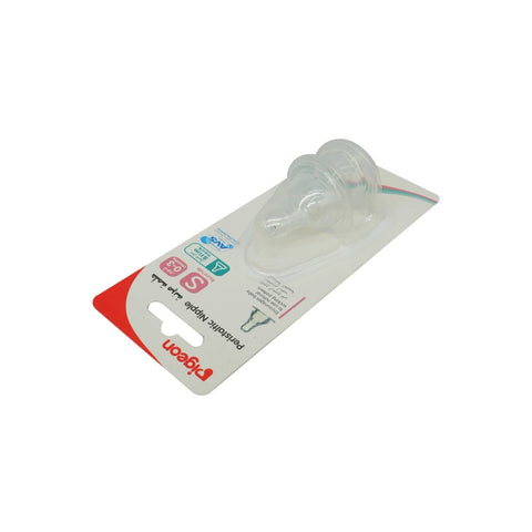 Pigeon S-Type Peristaltic Nipple Size S Pack of 2 - Picture 2