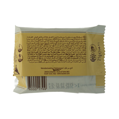 Loacker Tortina White Chocolate Wafers 21 g - Picture 3