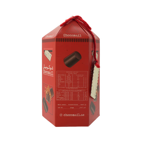 Chocomail Red Post Large - Picture 2