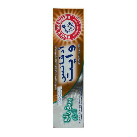 A&H  ADVANCE WHITE BRILLIANT SPARKLE CREAM T/P 115G - Picture 2