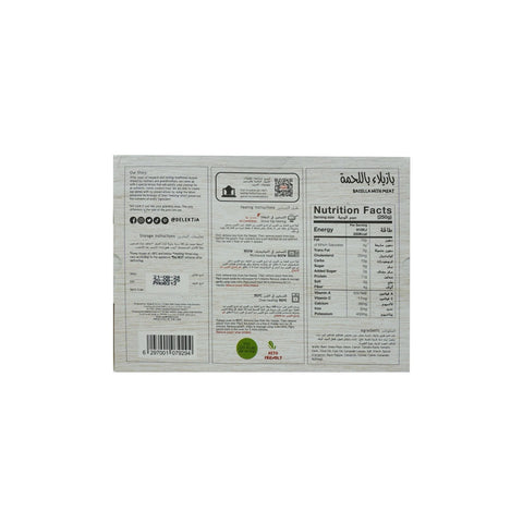 Delektia Bazella with Meatballs 500 g - Picture 3