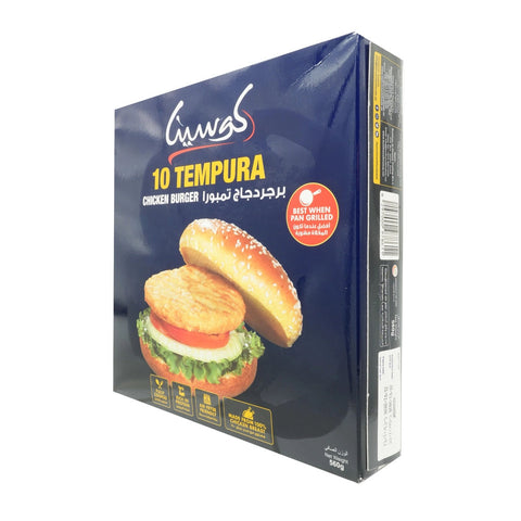Cucina Chicken Tempura Burger Patties Frozen 560 g - Picture 3