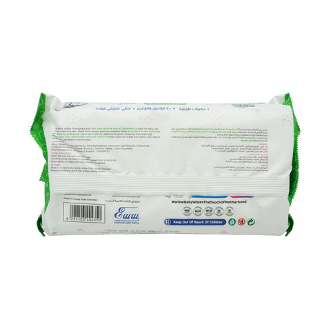 WOW BABY WET WIPES 56S - Picture 3