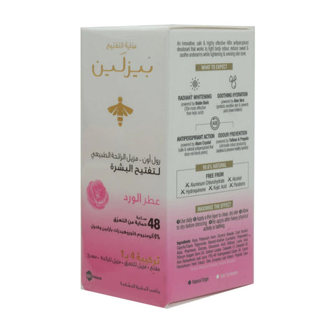 BES DEO ELDER ROSE 50ml - Picture 2
