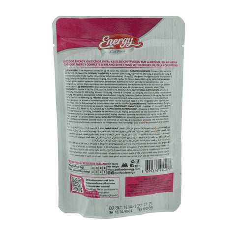 ENERGY Kitten Wet Cat Food with Chicken 85 g - Picture 3