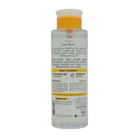 Beesline 3-in-1 Micellar Cleansing Water Fragrance Free 400 ml - Picture 3