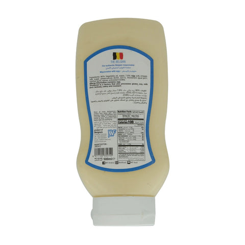 MF ORIGINAL BELGIUN MAYO-500G - Picture 3