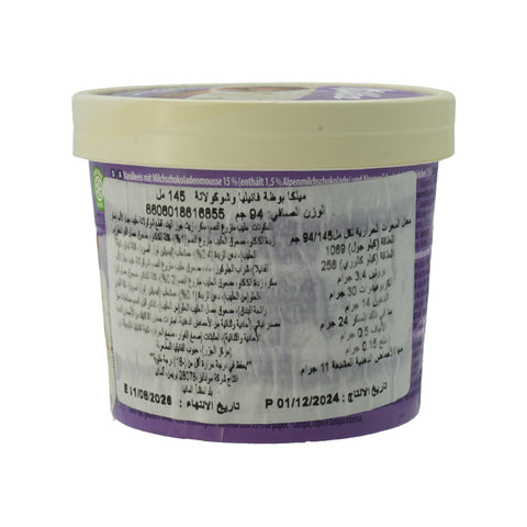 Milka Vanilla Ice Cream Cup 94 g - Picture 3