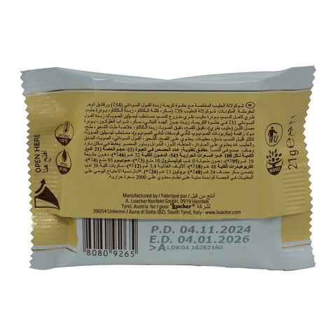 LOACKER TOTINA PEANUT BUTTER-214G - Picture 3