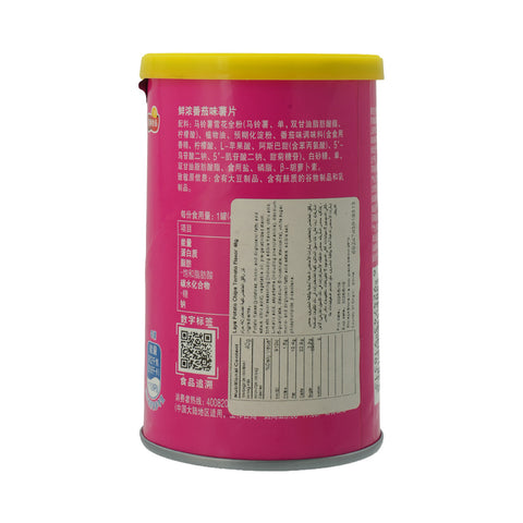 Lays Tomato Flavor 40g - Picture 3