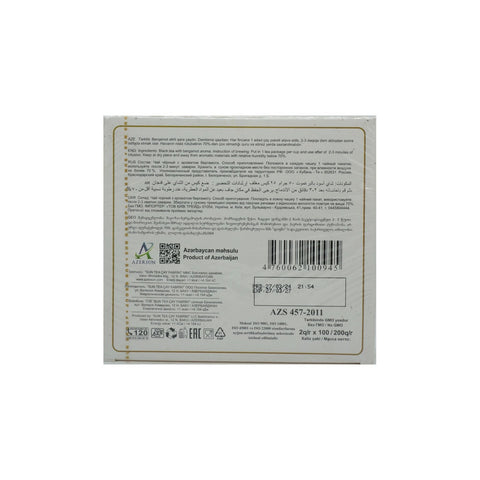 Azercay Black Tea with Bergamot Aroma 100 Tea Bags (200 g) - Picture 3